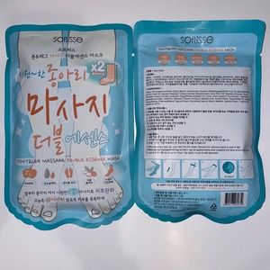 🍀 Soflisse 🍀 Foot & Leg Double Essence Mask Cooling Moisturizing NEW AUTH 🍀